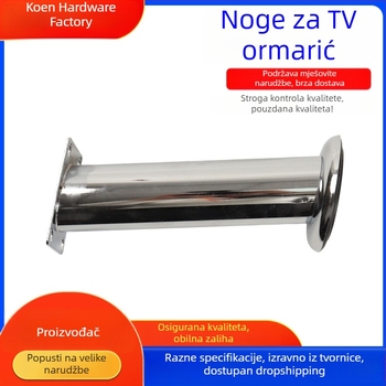 Cilindrične elektroplatirane noge TV ormarića, s podesivim nogicama i dodacima za namještaj