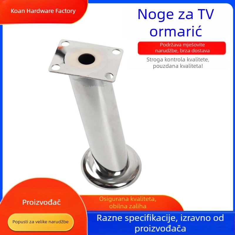 Cilindrične elektroplatirane noge TV ormarića, s podesivim nogicama i dodacima za namještaj