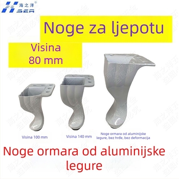 Noge od aluminijskog legura za namještaj: ormarić, noćni ormarić, kauč, stol za kavu i TV stalak — europskog stila dekorativne noge
