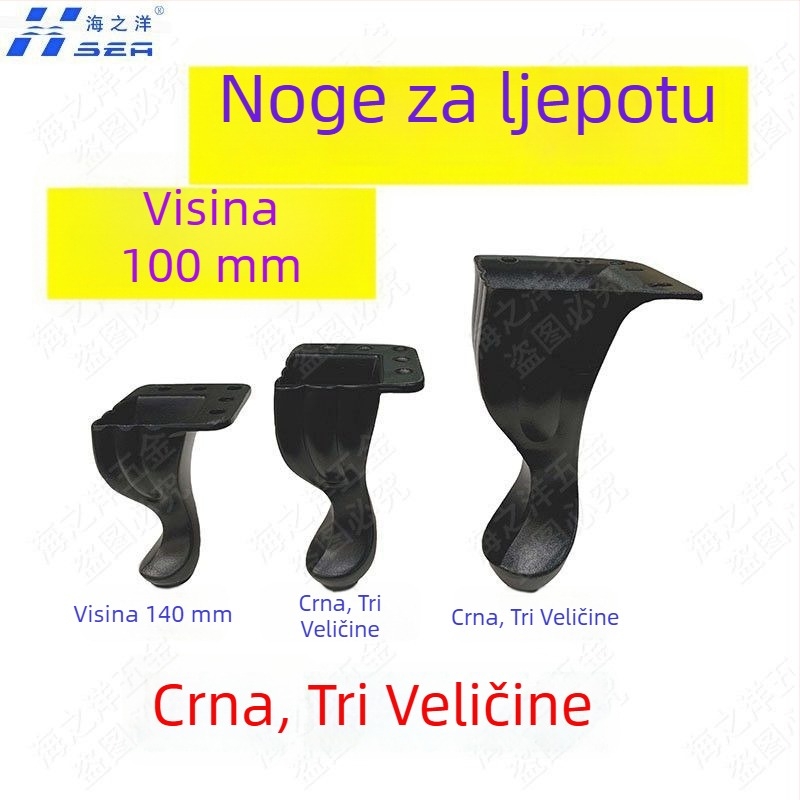Noge od aluminijskog legura za namještaj: ormarić, noćni ormarić, kauč, stol za kavu i TV stalak — europskog stila dekorativne noge