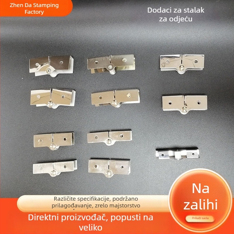 Sklopivi spojnik za sušilicu s krilnim oblikom središnje osovine, aluminijski spojni dio