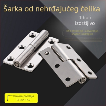 Izmjenjivi šarke od nehrđajućeg čelika 304, debljine 2,5 inča, za električne ormariće i teška vrata ormarića