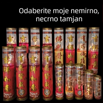 Bezdima svijeća od biljnog ghija, cilindričnog oblika, za buddhističke rituale i ponude u hramu