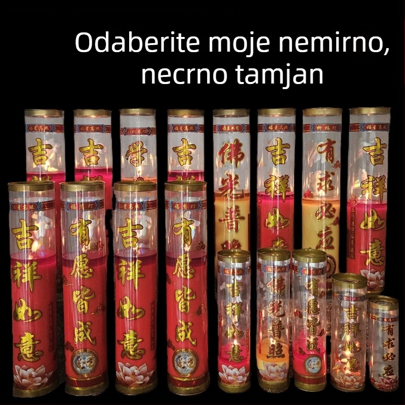 Bezdima svijeća od biljnog ghija, cilindričnog oblika, za buddhističke rituale i ponude u hramu