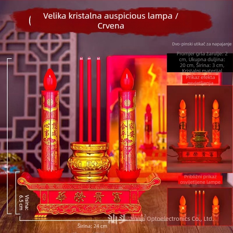 Youyi 98502 Digitalni plamenik za tamjan u obliku svijeće za Buddhaov oltar — električna svijeća, višenamjenska Budina svijeća