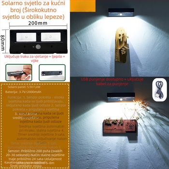 Solarna vanjska zidna lampa za vrata – ulaz, dvorište, vrt, vila, sa senzorom