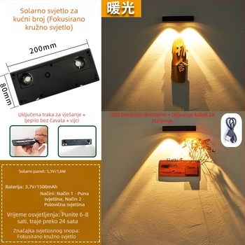 Solarna vanjska zidna lampa za vrata – ulaz, dvorište, vrt, vila, sa senzorom