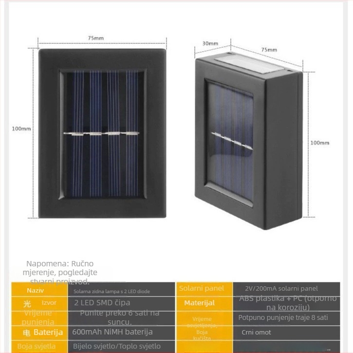 Solarna vanjska zidna svjetiljka za vrt i dvorište, vodootporna, osvjetljenje prema gore i dolje