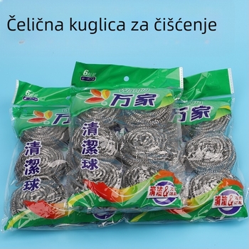 Nehrđajuća čelična kugla za čišćenje, velika četka za posuđe u kuhinji