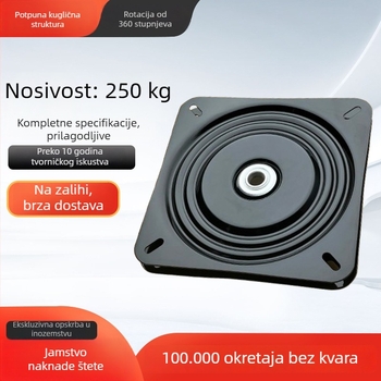 Univerzalna rotirajuća baza za namještaj, 360° okretni disk, crna čelična baza