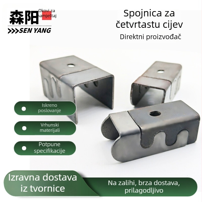 Kvadratni cijevni zavarni dijelovi, kvadratni spojni konektori za namještaj, police, debeli umetci za ormariće