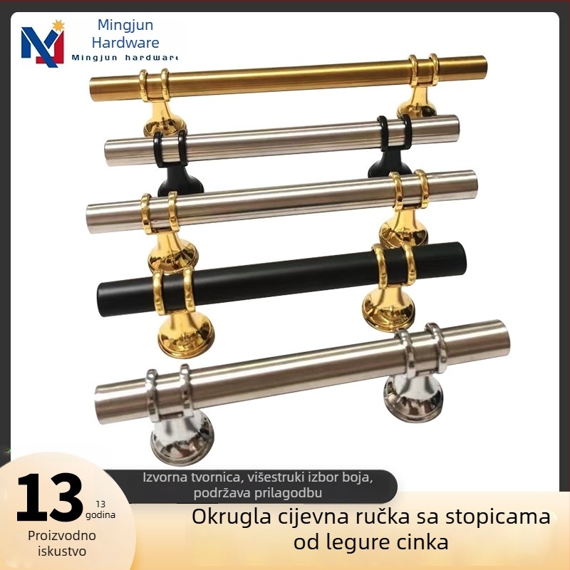 MJ008 Drška za garderobni ormar od aluminijske legure - minimalistička, otporna na habanje, kućni namještaj hardver