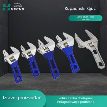 Hufeng industrijske kvalitete od visokougljičnog čelika, kupaonski podesivi ključ s pomičnom glavom, 150–200–300 mm