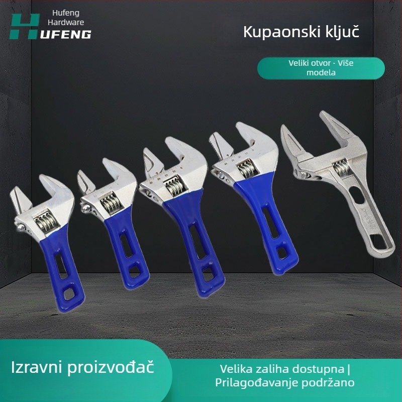 Hufeng industrijske kvalitete od visokougljičnog čelika, kupaonski podesivi ključ s pomičnom glavom, 150–200–300 mm