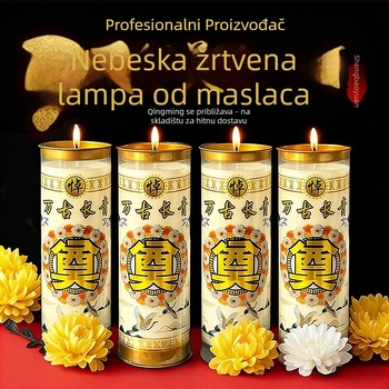 Ghī lampa za buddhistički hram, trodnevna darovna svijeća, bijela svijeća od 72 sata za neprekidno osvjetljenje