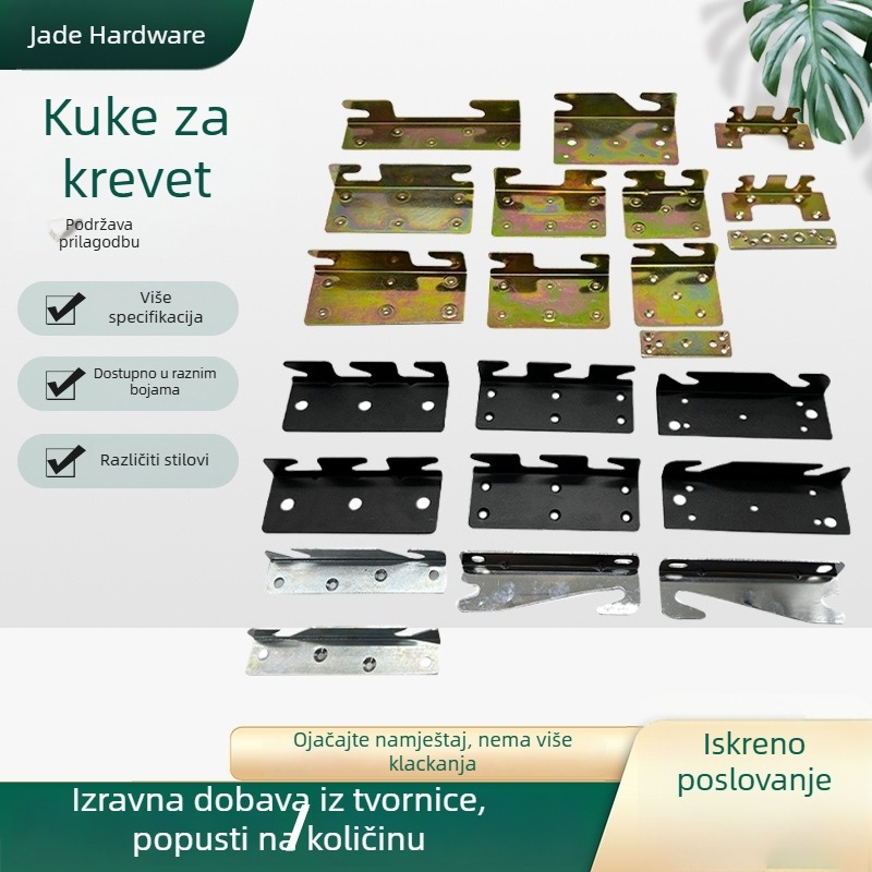 Prilagođeni hardver za učvršćivanje kreveta – kutni nosači i kukice za krevet, različite veličine