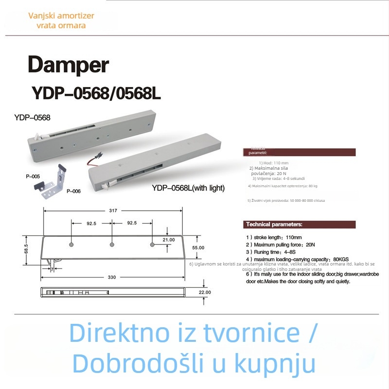Kotač za garderobna klizna vrata s hidraulskim amortizerom – dvostruko tlumenje, tih vodilni kotač