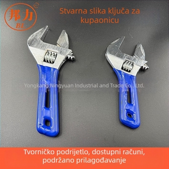 Podesivi ključ s velikim otvorom, kratka drška, 6-8 inča, višenamjenski