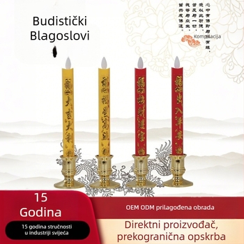 Lampa plamena s 10 tipkama - LED elektronička svijeća