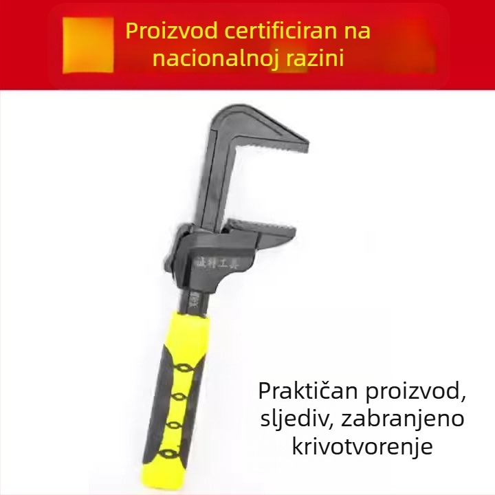 Chengte podesivi ključ F tipa s velikim otvorom za vodovodne instalacije, visoko ugljično čelik, kliješta za pumpu vode i PVC spojnice