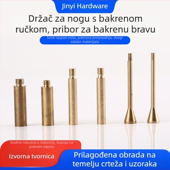 Precizni bakreni hardverski dijelovi: nestandardni dijelovi, bakrena ručka, nosači za noge i bakreni pribor za zaključavanje