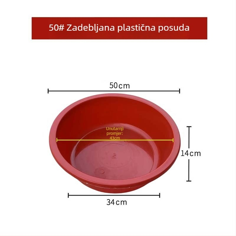 Velika plastična posuda – crvena, s debelim dnom, za kućnu upotrebu – za odrasle i djecu