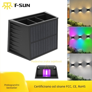 Solarna vanjska zidna svjetiljka s prilagodljivim gore-dolje osvjetljenjem, RGB za dvorište i ogradu.