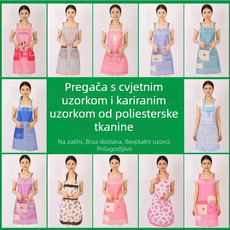 Poliesterska pregača bez rukava za odrasle, unisex, s otisnutim logom, crtani karirani dizajn, jedna veličina.