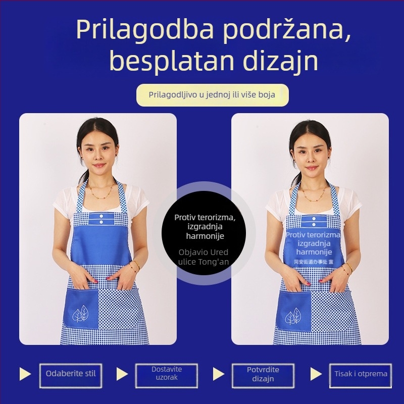 Poliesterska pregača bez rukava za odrasle, unisex, s otisnutim logom, crtani karirani dizajn, jedna veličina.