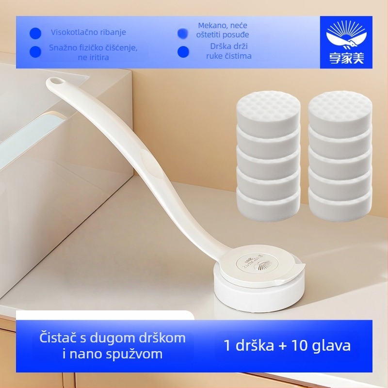 Nano magična spužva za čišćenje cipela, lonaca i zdjela – kuhinjska špongi za uklanjanje čajnih mrlja