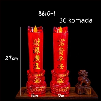 LED električna svijeća s ljuljačim svjetlom, 27×32 cm, napajanje baterijama ili iz mreže, dugotrajan izvor svjetla za vjerske obrede