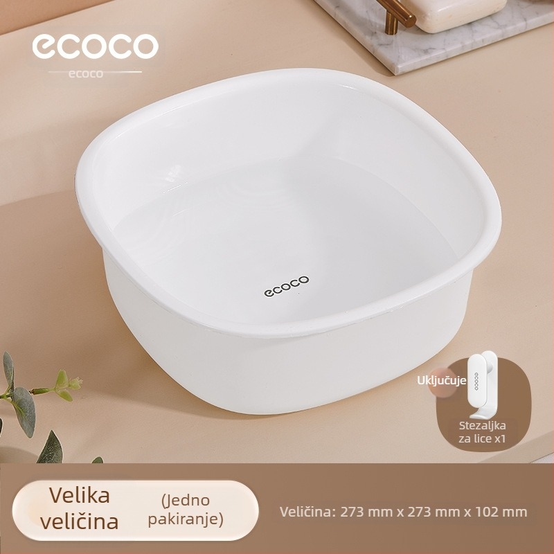 Plastična posuda za pranje rublja, kućne upotrebe, mala veličina, čvrsta i izdržljiva