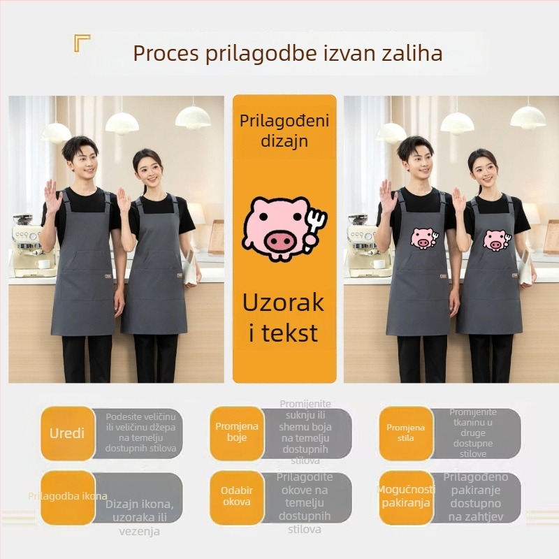 Nova jesensko-zimska mekana vodootporna pregača za kuhinju, dućan mliječnog čaja, supermarket i catering, s otisnutim logotipom i tekstom, radna uniforma