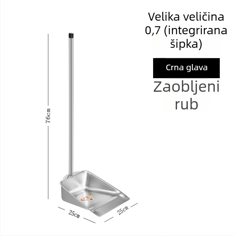 Lopatica za prašinu od nehrđajućeg čelika, jednojdijelni dizajn, 0,8 mm debljine, ne-magnetična, patentiran dizajn za kućnu upotrebu