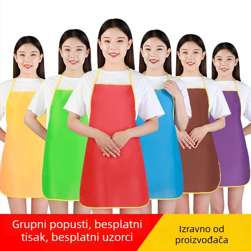 Pregača s logotipom – bez rukava, promotivni dar