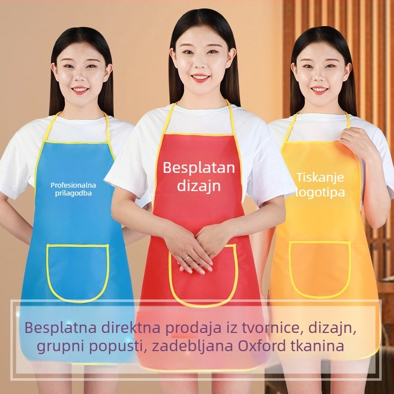 Pregača s logotipom – bez rukava, promotivni dar