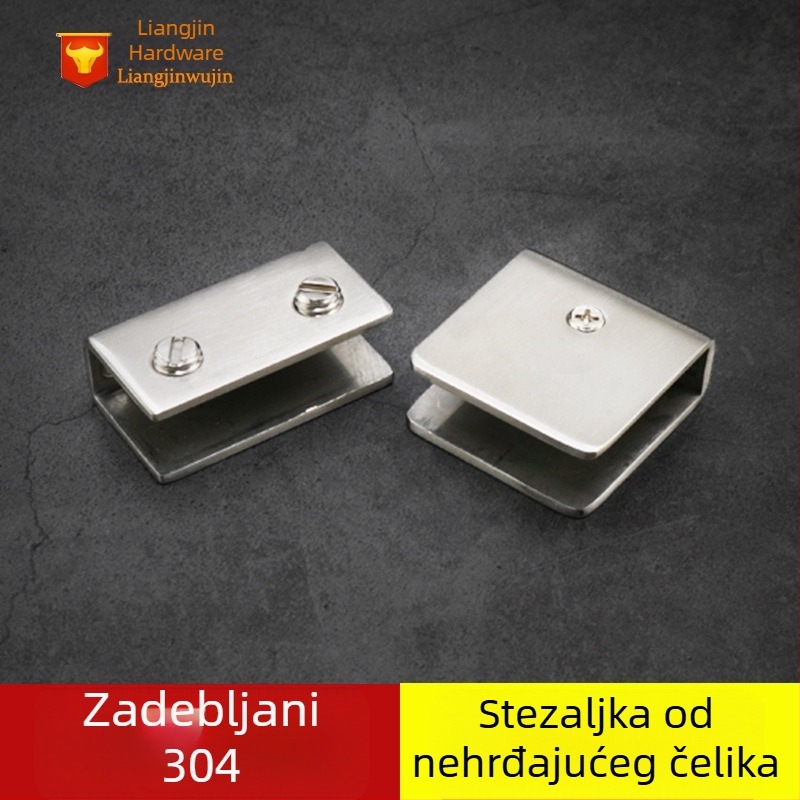 Klip od nehrđajućeg čelika 304/201 za staklo, police – debeli fiksni klip