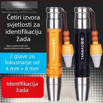 Visoko jačina LED svjetiljka za identifikaciju nefrita – uski snop svjetla za sirovi nefrit, nakit i jantar