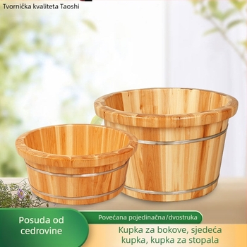 Velika drvena kada za stopala za kućnu upotrebu; cedreno drvo; dvostrukog kapaciteta za odrasle i djecu; također pogodna kao posuda za pranje lica.