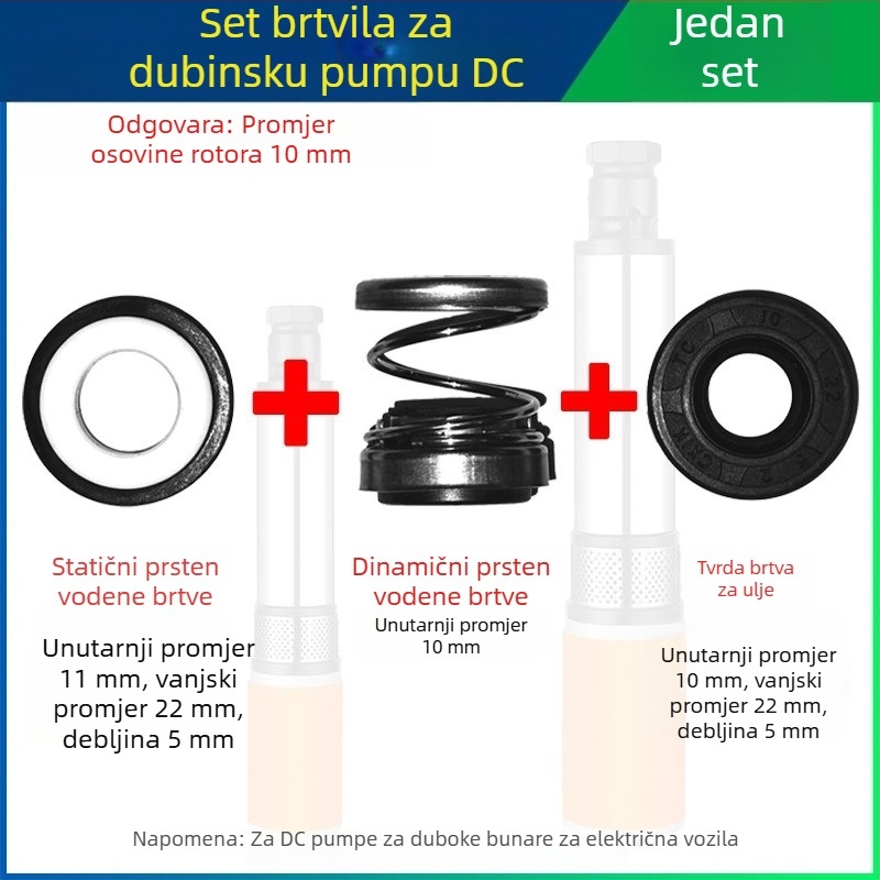 Set brtvila za DC potopnu pumpu s keramičkim brtvama za elektromotore vozila, 12V/48V/60V