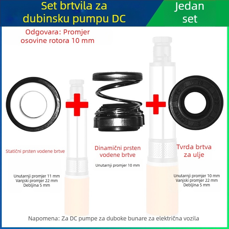 Set brtvila za DC potopnu pumpu s keramičkim brtvama za elektromotore vozila, 12V/48V/60V