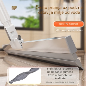Čarobni silikonski mop s dvostrukim glavama – za pod, brisanje i struganje, sve-u-jednom alatu za čišćenje