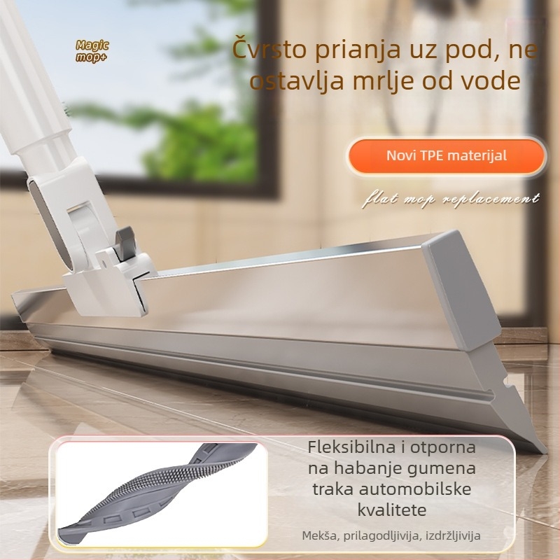 Čarobni silikonski mop s dvostrukim glavama – za pod, brisanje i struganje, sve-u-jednom alatu za čišćenje