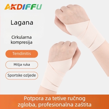 Tanko Lycra zaštitnik zgloba za badminton i trening s bućicama, dvostrano prilagodljiv