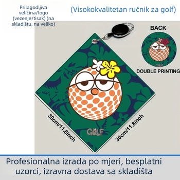 Golf ručnik s digitalno ispisanim logotipom i uzorkom; prilagodba dostupna