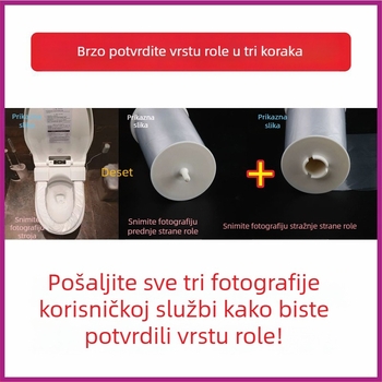 Pametno automatsko zamjena poklopca toaleta s jednokratnom okretajućom podlogom i plastičnim zaštitnim poklopcem