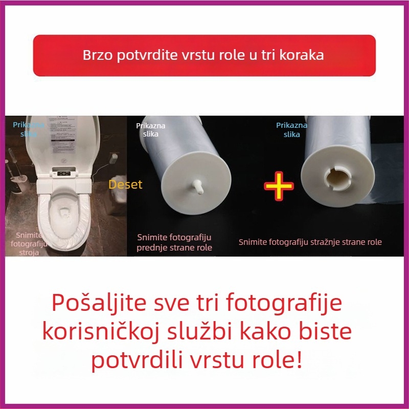 Pametno automatsko zamjena poklopca toaleta s jednokratnom okretajućom podlogom i plastičnim zaštitnim poklopcem