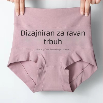 Ženske gaćice visokog dijela od pamuka s visokom struku, kontrola trbuha i podizanje stražnjice, antibakterijske, plus veličina