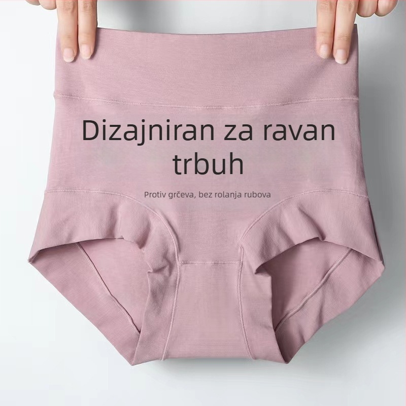 Ženske gaćice visokog dijela od pamuka s visokom struku, kontrola trbuha i podizanje stražnjice, antibakterijske, plus veličina