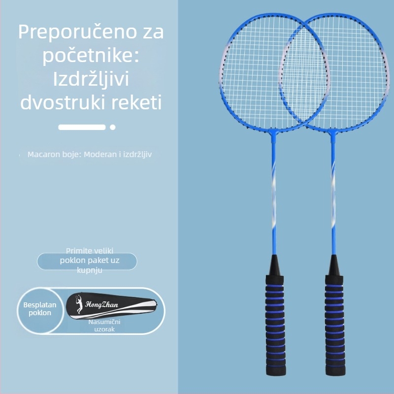 Koska K2236 badminton reketa, izuzetno lagana legura, monoblok dizajn, za odrasle i učenike, visoka elastičnost i trajnost